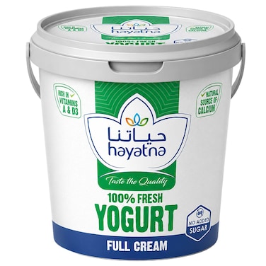 Hayatna Full Cream Yogurt 1kg