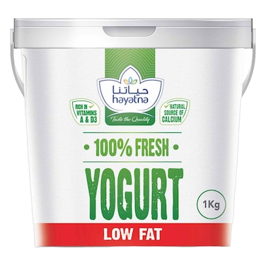 Hayatna Low Fat Yogurt 1kg