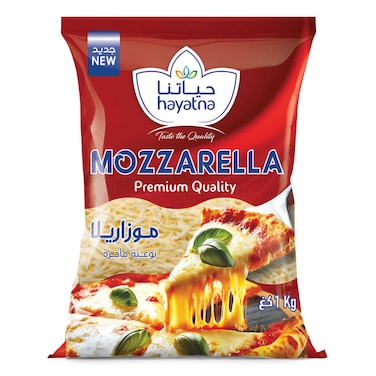 Hayatna Shredded Mozzarella Cheese, 1kg