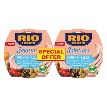 Rio Mare Quinoa Salatuna with Chickpeas Carrots and Green Beans, 160g Pack of 2