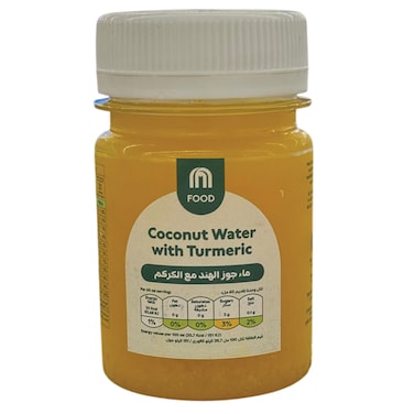 Carrefour Coconut Water With Turmeric