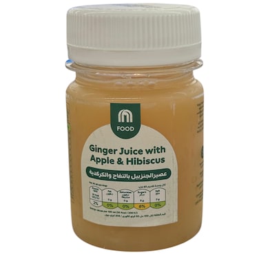 Carrefour Ginger Juice With Apple And Hibiscus