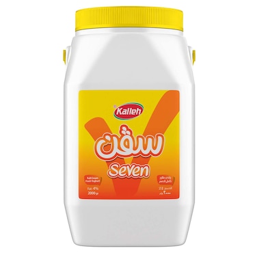 Kalleh Seven Full Cream Fresh Yoghurt, 2kg
