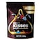 Hershey's  Kisses assorted Classic Selection Chocolate 325g