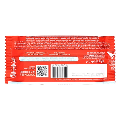 Loacker Less Sugar Hazelnut Wafer, 45g