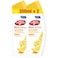 Lifebuoy Antibacterial Body Wash  Lemon Fresh 300ml Pack of 2