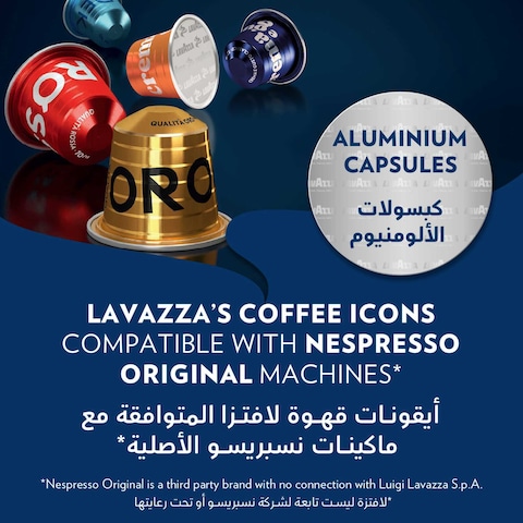لافازا اسبريسو مايسترو ديك كبسولات قهوة  10 كبسولات