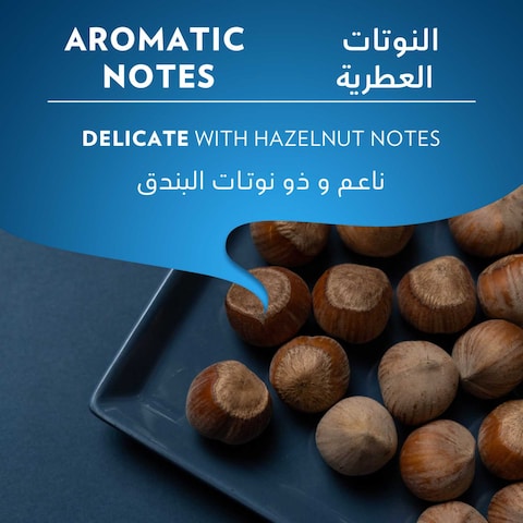لافازا اسبريسو مايسترو ديك كبسولات قهوة  10 كبسولات