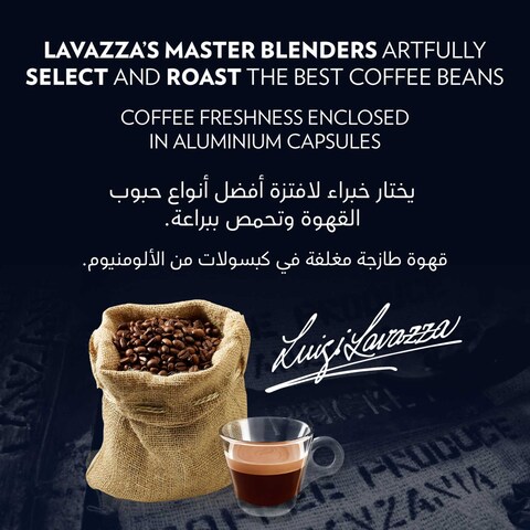 لافازا اسبريسو مايسترو ديك كبسولات قهوة  10 كبسولات