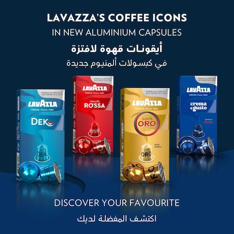 لافازا اسبريسو مايسترو ديك كبسولات قهوة  10 كبسولات