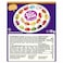 The Jelly Bean Factory 18 Fruit Flavours Mix Gourmet Jelly Beans, 75g