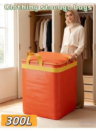 Large Moving Bags with Strong Zippers and Carry Handles, Waterproof, Durable, Space Saving, Oversized Storage Bag for Moving Travel (D-122M-ORANGE-M)