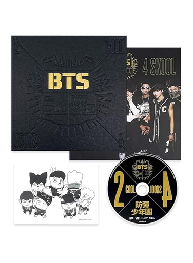 Single Album - [ 2 Cool 4 Skool ] CD + Photobook +1 Hand Mirror + 5 Extra Photos