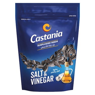كاستانيا بذور دوار الشمس بالملح والخل، 150 غرام