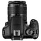 Canon EOS 200D II DSLR Camera with EF-S 18-55mm f/4-5.6 IS STM Lens, APS-C, 24.1 MP, Black