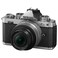 نيكون كاميرا Z fc بدون مرآة مع عدسة نيكور Z DX 16-50 ملم f/3.5-6.3 VR، بدقة 20.9 ميغابكسل، فضي