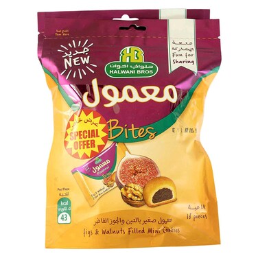 Halwani Bros Bites Mini Cookies Fig Walnut Filled Cookies, 180g Pack of 2