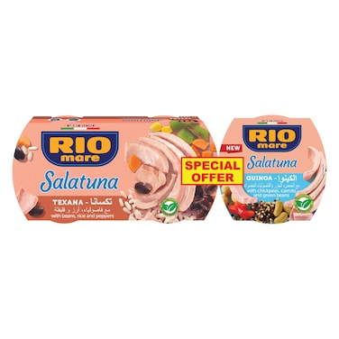 ريو ماري سالاتونا تكسانا 160 غرام حزمة من 2 مع سالاتونا كينوا 160 غرام
