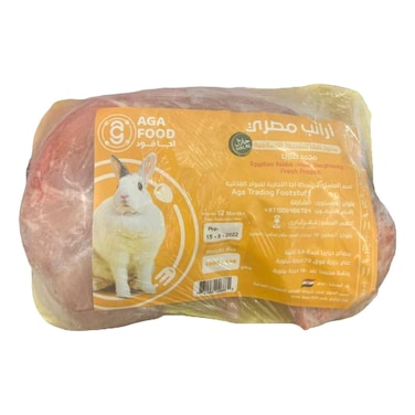 Aga Food Frozen Stuffed Egyptian Rabbits 1kg