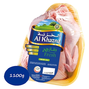 Al Khazna, Chicken, Fresh Whole Chicken Pack, 1.1 kg