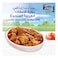 Al Khazna, Chicken, Fresh Chicken Breast Cubes, 500g