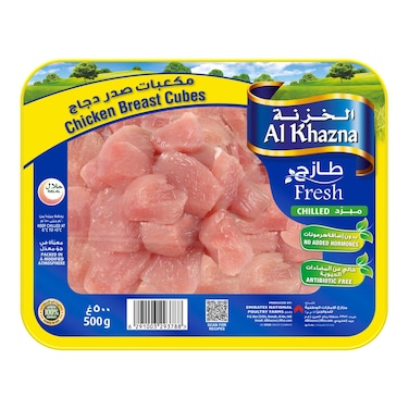 Al Khazna, Chicken, Fresh Chicken Breast Cubes, 500g