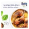 Al Khazna, Chicken, Fresh Boneless Skinless Chicken Legs 500g