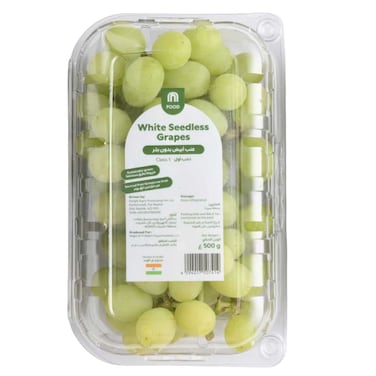 Carrefour White Seedless Grapes 500g