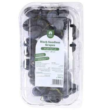 Carrefour Black Seedless Grapes 500g