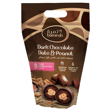 Tamrah Dark Chocolate Covered Date and Peanut with Pink Himalayan Salt, 500g