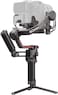 DJI RS 3 Pro Combo - 3-Axis Gimbal Stabilizer For DSLR And Cinema Cameras, Automated Axis Locks, Extended Carbon Fiber Axis Arms, O3 Pro Transmission - UAE Version
