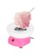 Junlucki Candy Floss Maker   Electric Cotton Candy Machie   Full‑Automatic Sugar Floss Making Machine One‑touch Design Candy Floss Machine DIY Sweet Device for Party Christmas Gift