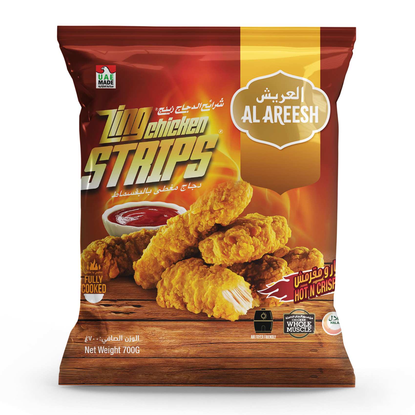 Al Areesh Zing Strips, 700g