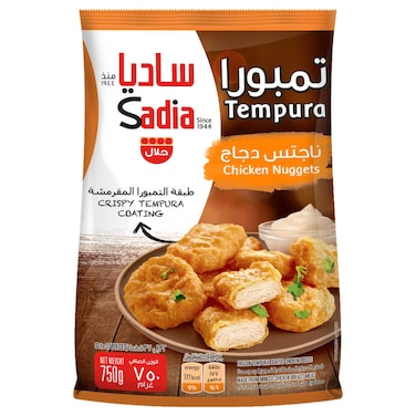 Sadia Tempura Chicken Nuggets, 750g