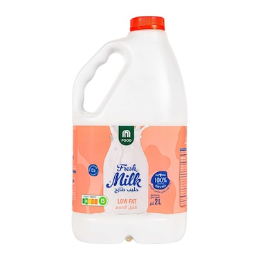 Carrefour Low Fat Fresh Milk, 2L