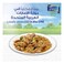 Al Khazna, Chicken, Fresh Chicken Gizzards, 500g