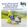 Al Khazna, Chicken, Fresh Chicken Gizzards, 500g