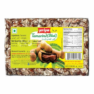 Priya Tamarind Block, 500g
