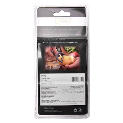 James.F Y Shape Peeler Blister Card Grey 12 PCS