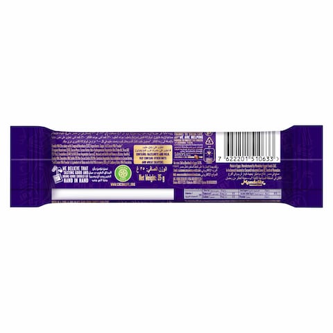 Cadbury Dairy Milk Hazelnut Chocolate Bar, 35g