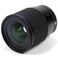 Sigma Contemporary Series DC DN Prime Lens 16mm f/1.4 for Sony E Mount, Black, 16mm f/1.4 DC DN