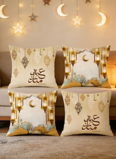 Ramadan Pillow Covers, 4PCS Golden Ramadan Decorations, Moon Pillow Covers for Home Sofa Decorations(45 * 45cm )