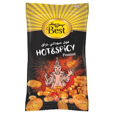 Best Hot and Spicy Peanut, 13g