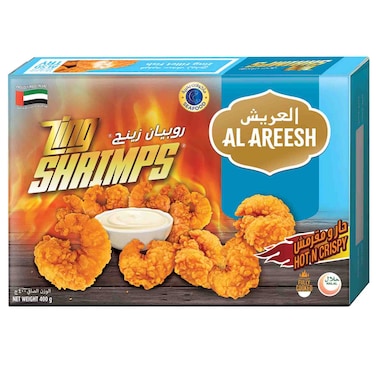 Al Areesh Zing Hot &amp; Crispy Breaded Shrimps, 400g