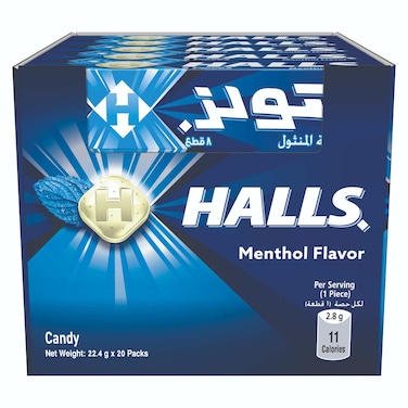 هولز حلوى  بنكهة المنثول، 22.4 غرام، حزمة من 20
