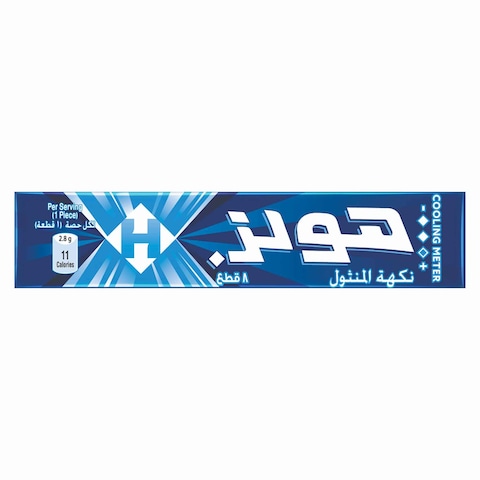 Halls Menthol Flavoured Candy, 22.4g 