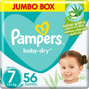 Pampers Baby Dry Diapers with a Touch of Aloe Size 7 15kg+ Jumbo Box 56 Diapers