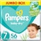 Pampers Baby Dry Diapers with a Touch of Aloe Size 7 15kg+ Jumbo Box 56 Diapers