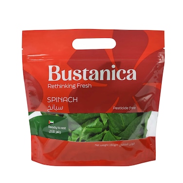 Bustanica Spinach 150g