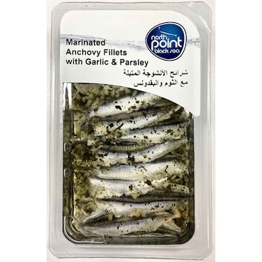 Anchovy Fillet Marinated 200g
